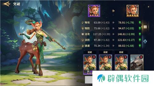 SLG题材破圈者代号：魔法与策略更名荒野国度