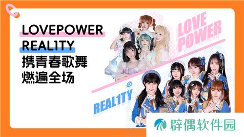 螃蟹游戏服务网即将闪耀上海ChinaJoy 给你不一样的精彩！