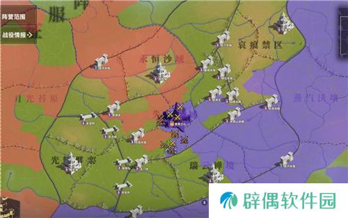 SLG题材破圈者代号：魔法与策略更名荒野国度