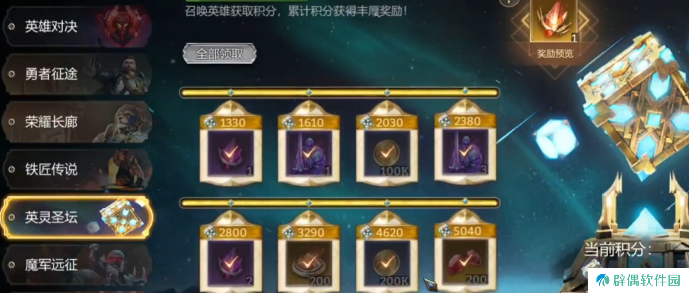 潮汐守望者康斯坦丝怎么玩 康斯坦丝玩法技巧