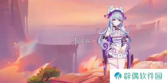 原神梦见月瑞希值得培养吗-原神梦见月瑞希培养攻略
