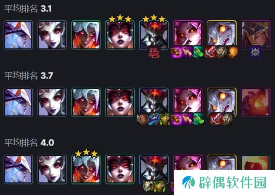 游侠网3