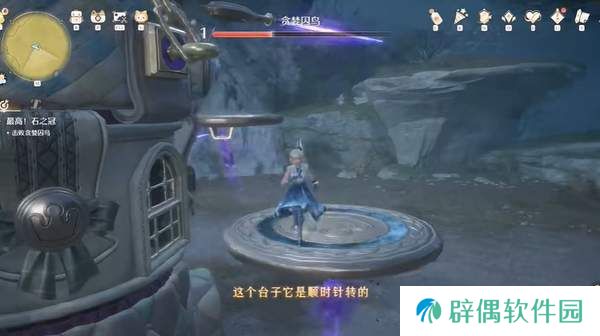 无限暖暖贪婪囚鸟打法-无限暖暖主线boss贪婪囚鸟打法