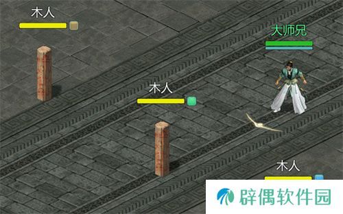 原汁原味的江湖！《剑侠世界：起源》再现经典武学