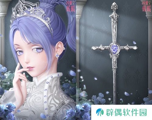 《闪耀暖暖》限时感应活动“辉光的新篇”上线 游戏引擎焕新升级送百抽