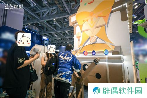 幻想大世界RPG蓝色星原：旅谣首次亮相Bilibili World 2024