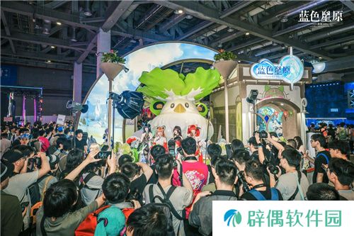 幻想大世界RPG蓝色星原：旅谣首次亮相Bilibili World 2024