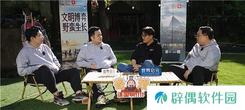 出道即巅峰!7月16日公测的《世界启元》，凭什么掀起SLG品类变革?