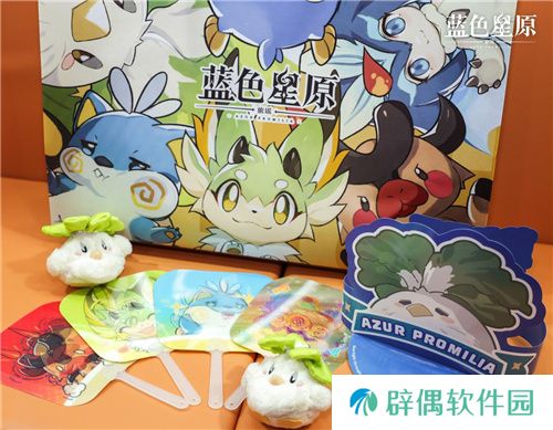 幻想大世界RPG蓝色星原：旅谣首次亮相Bilibili World 2024
