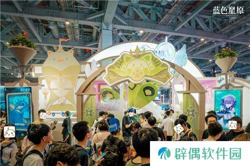 幻想大世界RPG蓝色星原：旅谣首次亮相Bilibili World 2024