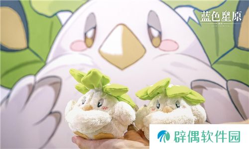 幻想大世界RPG蓝色星原：旅谣首次亮相Bilibili World 2024