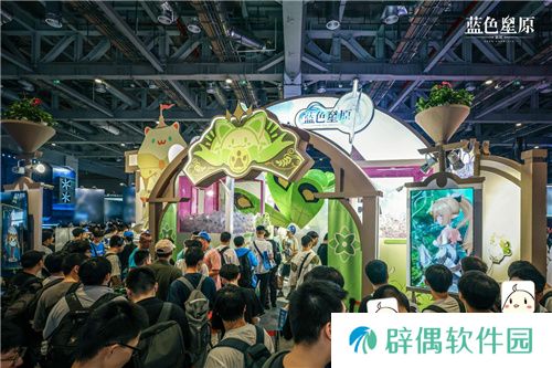 幻想大世界RPG蓝色星原：旅谣首次亮相Bilibili World 2024