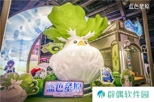 幻想大世界RPG蓝色星原：旅谣首次亮相Bilibili World 2024