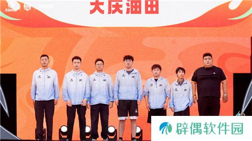 回顾第九届王者荣耀全国大赛，企业赛道成了吸睛神器