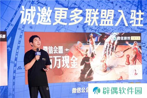 《世界启元》“公测线下品鉴会”反响热烈，SLG开启“启元like”新赛道!