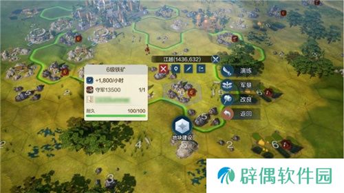 《世界启元》“公测线下品鉴会”反响热烈，SLG开启“启元like”新赛道!