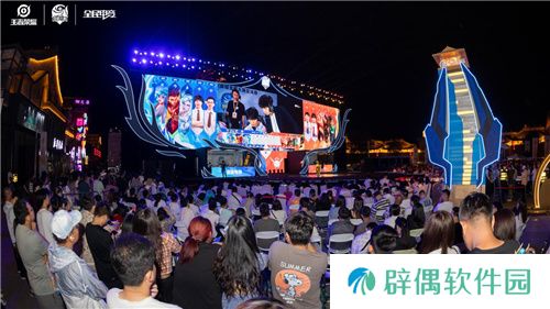 回顾第九届王者荣耀全国大赛，企业赛道成了吸睛神器