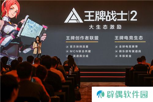 国产最强射击竞技，腾讯今日出手王牌