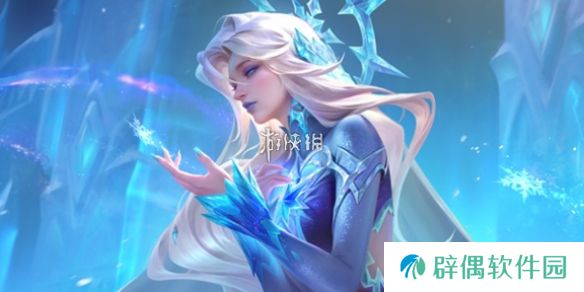 决胜巅峰欧若拉怎么出装-决胜巅峰欧若拉最强出装徽记推荐