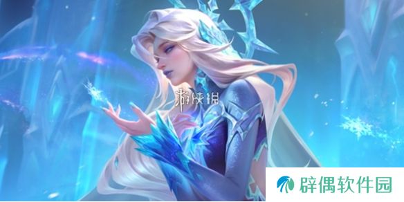 决胜巅峰欧若拉技能是什么-决胜巅峰欧若拉技能介绍