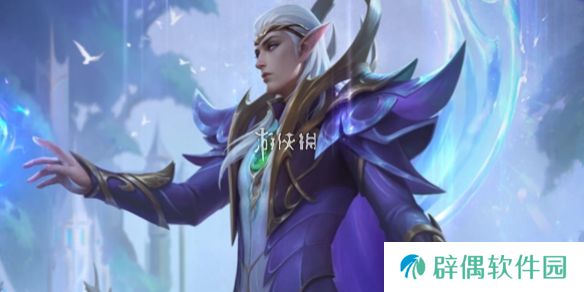决胜巅峰埃思特斯技能是什么-决胜巅峰埃思特斯技能介绍