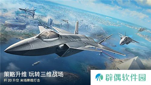 好玩的策略并不贵，世界启元引领SLG进入新时代