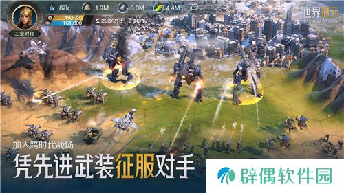 好玩的策略并不贵，世界启元引领SLG进入新时代