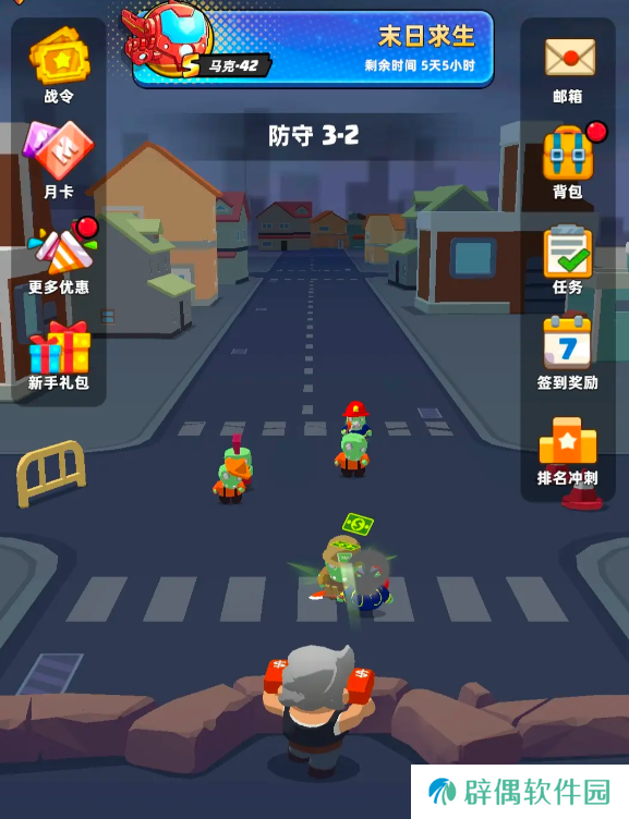 决战之地功夫小妹好用吗 决战之地功夫小妹怎么样