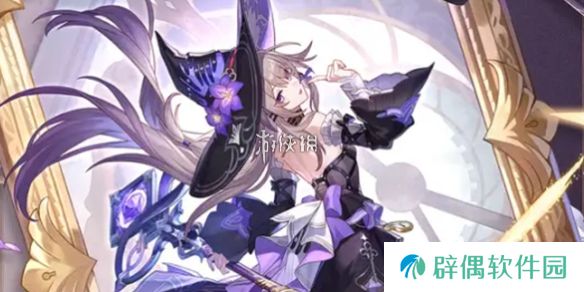 崩坏星穹铁道大黑塔技能怎么加点-崩坏星穹铁道大黑塔技能加点推荐