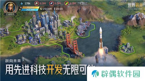 好玩的策略并不贵，世界启元引领SLG进入新时代