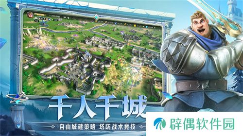 塔防+城建经营的爽快策略体验！《龙石战争》给2025年一点小震撼！