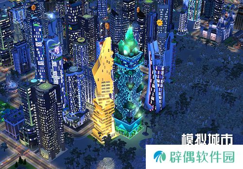 《模拟城市：我是市长》繁星夏梦版本全平台推出