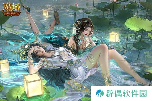 蛇年兽福利速览！魔域口袋版预售开启！