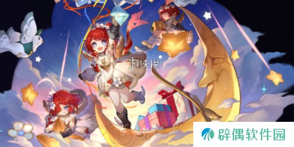 崩坏星穹铁道缇宝突破材料有哪些-崩坏星穹铁道缇宝突破材料汇总