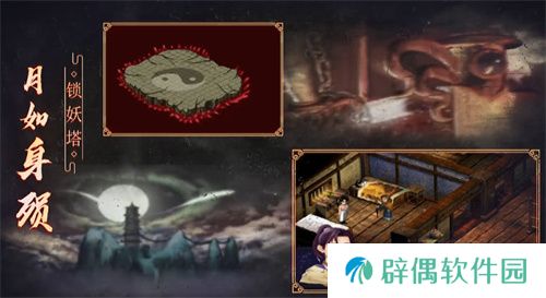 一场发布会22款新品，让市场看到了恺英网络厚积薄发的成果