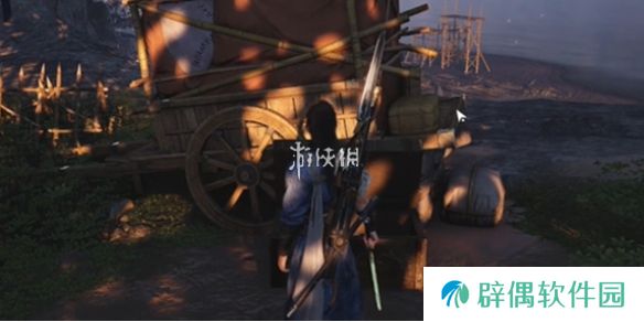 燕云十六声临江驿宝箱在哪-燕云十六声临江驿宝箱位置大全