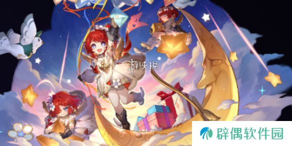 崩坏星穹铁道缇宝技能是什么-崩坏星穹铁道缇宝技能介绍