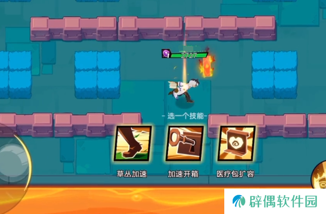 星空乱斗公测预约 星空乱斗公测时间