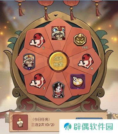 灵蛇送财迎新春！《月圆之夜》镜中对决S6.5春节版本上线