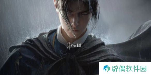 燕云十六声古琴怎么获得-燕云十六声古琴获取方法
