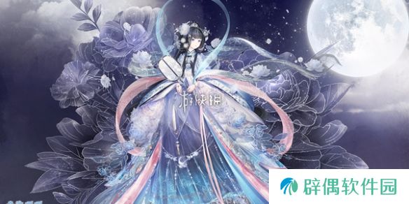 奇迹暖暖失序之圜怎么玩-奇迹暖暖失序之圜活动玩法介绍