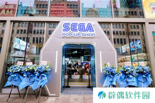 世嘉SEGA中国首家快闪店登陆上海百联ZX 经典游戏IP众神集结燃爆现场 