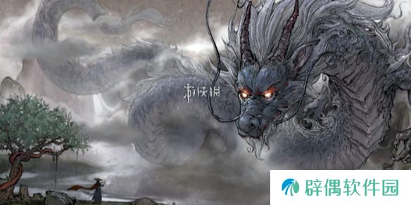 燕云十六声梦境怎么出-燕云十六声出梦境方法