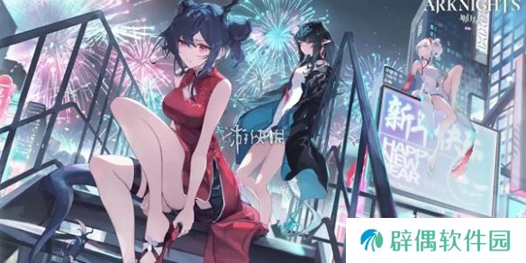 明日方舟b服兑换码在哪输入-明日方舟b服兑换码使用方法
