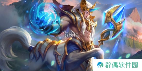 决胜巅峰海洛斯怎么玩-决胜巅峰海洛斯打法教学攻略大全