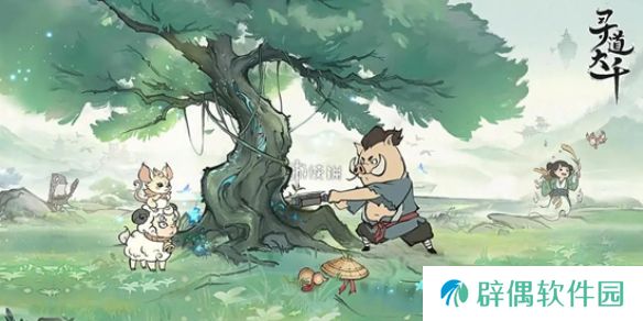寻道大千最终减伤怎么堆-寻道大千最终减伤速堆技巧