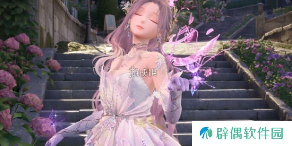 无限暖暖第四期巅峰赛怎么过-无限暖暖第四期巅峰赛速通攻略
