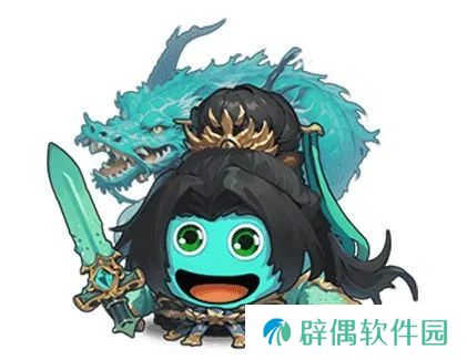 不思议迷宫青龙怎么样-2025春节冈布奥天之四灵青龙药草什么效果