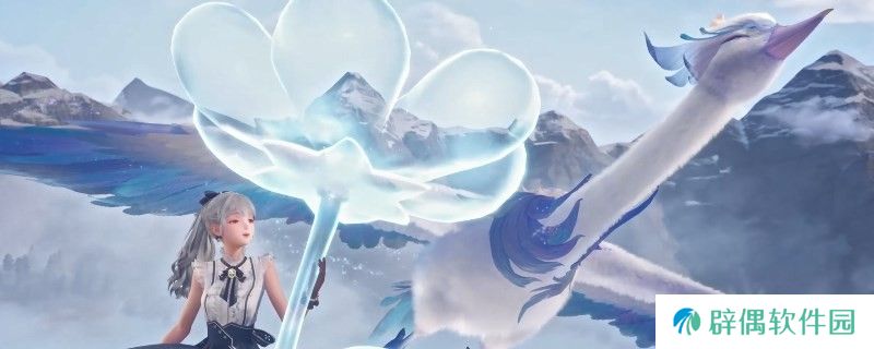《无限暖暖》长袜羊毛在哪