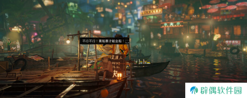 《杀死影子》游戏发售时间介绍